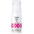 Canon GI-51 M 4547C001 magenta original ink refill
