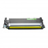 Lexmark X560H2YG yellow compatible toner