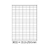 Self-adhesive labels 30 x 15 mm, 133 labels, A4, 100 sheets