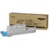 Xerox 106R01301 cyan original ink cartridge