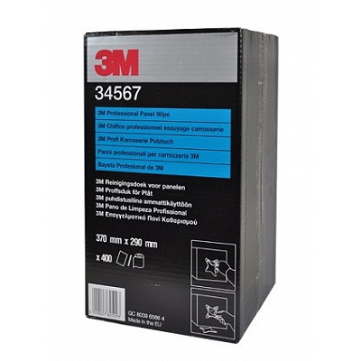 3M Perfect-it™ Professional Cleaning Paper Wipe, 30 cm x 40 cm, 400 pcs per box (34567)