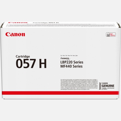 Canon original toner 057H, black, 10000 pages, 3010C002, high capacity, Canon LBP228, LBP226, LBP223, MF449, MF446, MF445, MF443