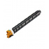 Triumph Adler CK-8513Y 1T02RMATA0 yellow original toner
