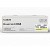 Canon 9455B001 yellow original drum unit