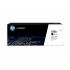 HP 658A W2000A black original toner