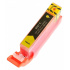 Canon CLI-521Y yellow compatible inkjet cartridge