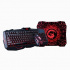 Marvo KM400, keyboard set with gaming mouse and mouse pad, CZ/SK, gaming, membrane, wired type (USB), black, backlit