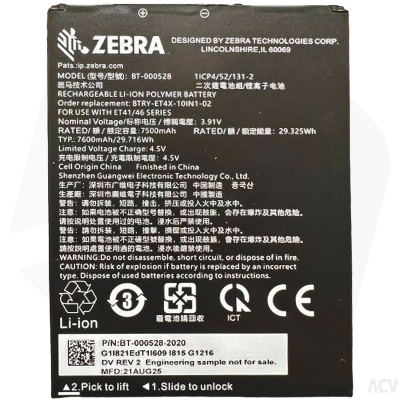 Zebra BTRY-ET401-10INC-01 internal Standard Battery, 10"