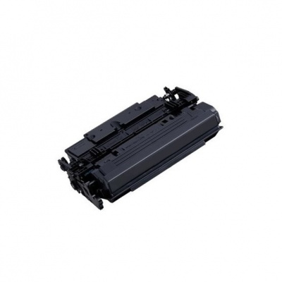 Canon 041HBK black compatible toner