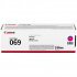 Canon 069M 5092C002 magenta original toner