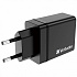 VERBATIM Universal Charger Adapter CHR-30EU2, 30W, 1x USB-C, 3x USB, black