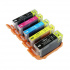 Canon CLI-8 Bk, C,M,Y + PGI-5Bk multipack compatible inkjet cartridge