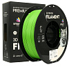 Smart Print FG-S218-E1, 3D filament, PETG Matte, 1.75mm, 1000g, Green