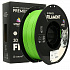 Smart Print FG-S218-E1, 3D filament, PETG Matte, 1,75mm, 1000g, Green