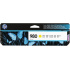 HP 980 D8J09A yellow original ink cartridge