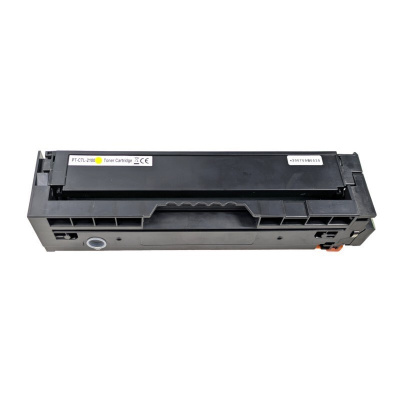 Pantum CTL-2100HY yellow compatible toner