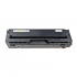 Pantum CTL-2100HY yellow compatible toner