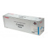 Canon C-EXV8 cyan original toner