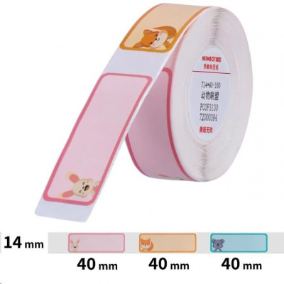 Niimbot A2A28678701, 14x40mm, 160pcs, Animals, colorful self-adhesive labels