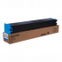 Sharp MX-61GTCB cyan original toner