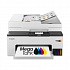 Canon MAXIFY GX2041 6171C027 inkjet all-in-one printer