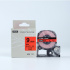 Epson LTS9RW, 9mm x 5m, red text / white tape, compatible tape