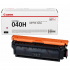 Canon 040H 0457C001 magenta original toner