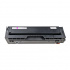 Pantum CTL-2100HM magenta compatible toner