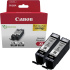 Canon PGI-570XL 0318C010 black multipack of original cartridges, 2pcs