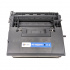 Compatible toner pro HP 37Y CF237Y black (black)
