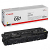 Canon 067 5099C002 yellow original toner