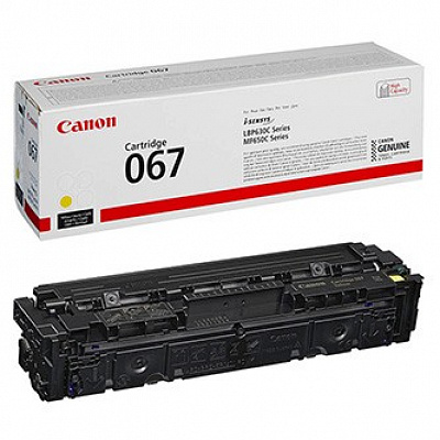 Canon 067 5099C002 yellow original toner