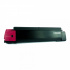 Kyocera Mita TK-580M magenta compatible toner