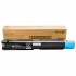 Xerox 006R01694 cyan original toner