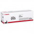 Canon CRG-055K black original toner