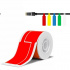 Niimbot 1EA01174101, 25x76mm, 200pcs, red self-adhesive labels for cables
