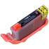Canon BCI-6R red compatible inkjet cartridge