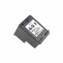 Compatible cartridge with HP 651XL C2P10AE black 