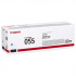Canon CRG-055C 3015C002 cyan original toner