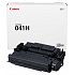 Canon 041 H BK 0453C004 black original toner