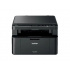 Brother DCP-1622WE DCP1622WEYJ1 laser all-in-one printer