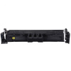 Canon 069H 5095C002 yellow compatible toner