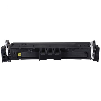 Canon 069H 5095C002 yellow compatible toner