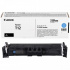 Canon T12 5097C006 cyan original toner