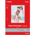 Canon Glossy Photo Paper GP-501 0775B082, 200 g/m2, A4, 20pcs, glossy, white, photo paper