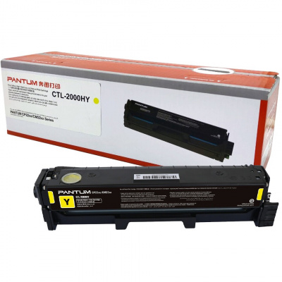 Pantum CTL-2100HY yellow original toner