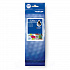 Brother LC-528XLBK black original cartridge