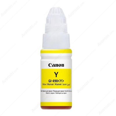 Canon GI-490 Y, yellow , original ink cartridge