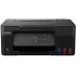 Canon PIXMA G2430 5991C009 inkjet all-in-one printer