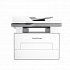 Pantum BM4240ADW laser all-in-one printer